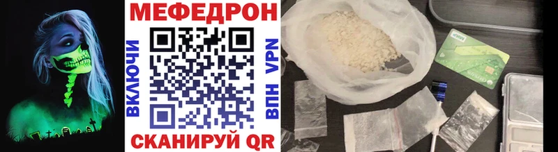 Где купить наркотики Аша Cocaine  ГЕРОИН  Конопля  Галлюциногенные грибы 
