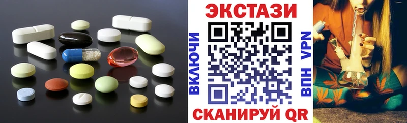 где продают KRAKEN как войти Ecstasy Philipp Plein Аша