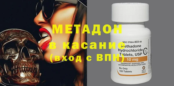 шишки Алзамай