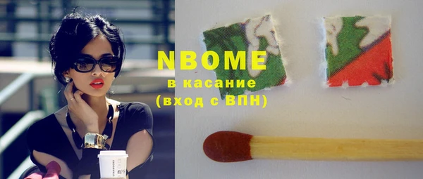 ECSTASY Алексеевка