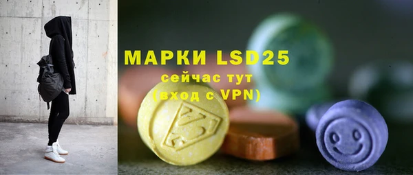 ECSTASY Алексеевка