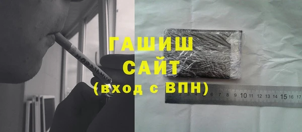 ешки Алексин