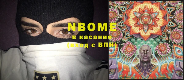 ECSTASY Алексеевка