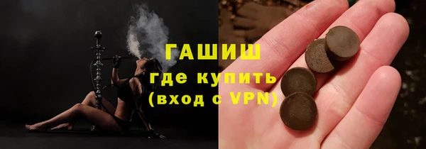 ECSTASY Алексеевка