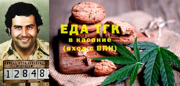 ECSTASY Алексеевка