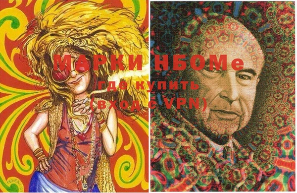 ECSTASY Алексеевка