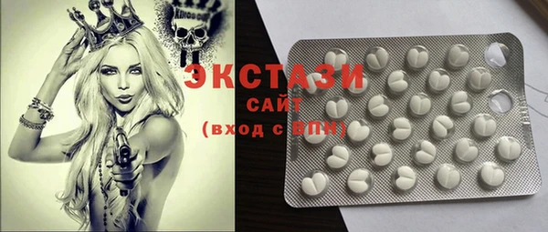 шишки Алзамай