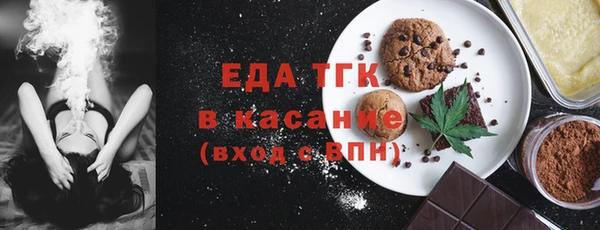 ешки Алексин