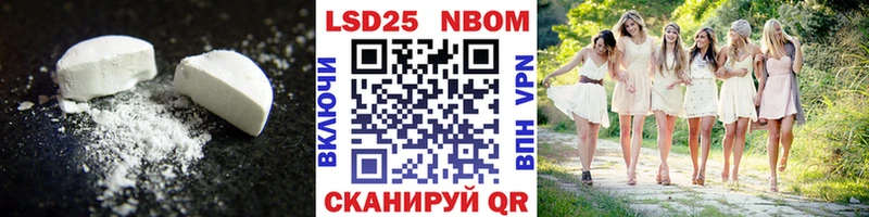 где можно купить   Аша  LSD-25 экстази ecstasy 