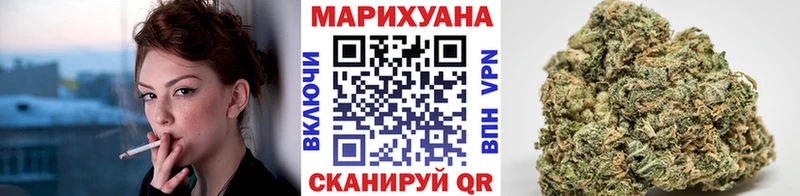 Бошки марихуана Ganja  мега рабочий сайт  Аша 
